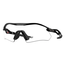 Gafas Oakley Radar Plate...