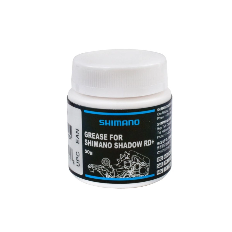 Neues Stabilisatorfett (50 g) für Shadow RD+
