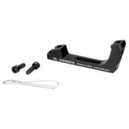 Adattatore Shimano Freno...
