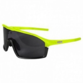 Endura Gold II Brille