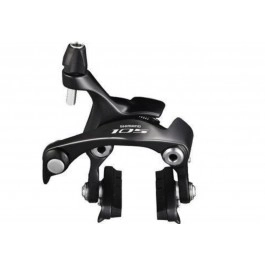 Shimano Bremse 105...