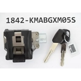 Serrure Giant Batterylock....