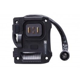 Support Shimano Battery...